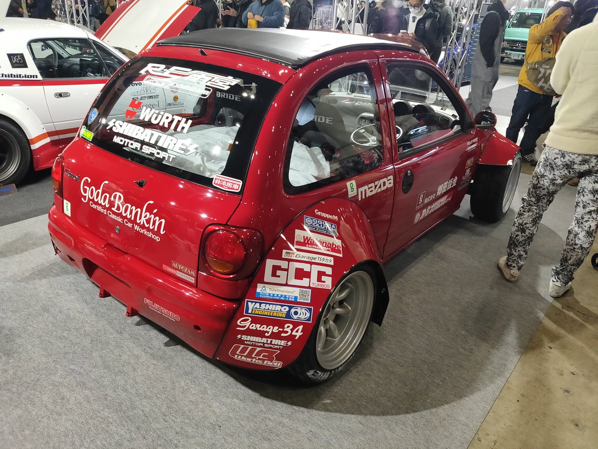 天城天音 tweet media