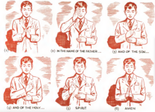 NI GUTE NIFATA MU GITAMBO CYA MISSA?

Missa ni ryo sengesho riruta ayandi nkora, rero iyo nifashe neza muri ryo bituma rirushaho kuba ryiza.

1. IKIMENYETSO CY 'UMUSARABA

Mu gitambo cya Missa iki kimenyetso gikorwa inshuro ebyiri (2) gusa
- Iyo Missa itangiye
- Iyo Missa ihumuje