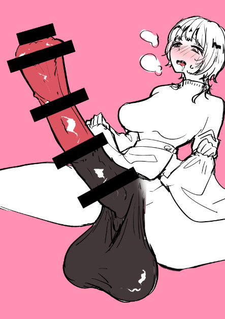 次回はふたなり馬チンポです 