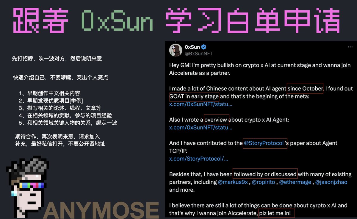 正規合規，是大河智贏APP 的基礎。.eoc