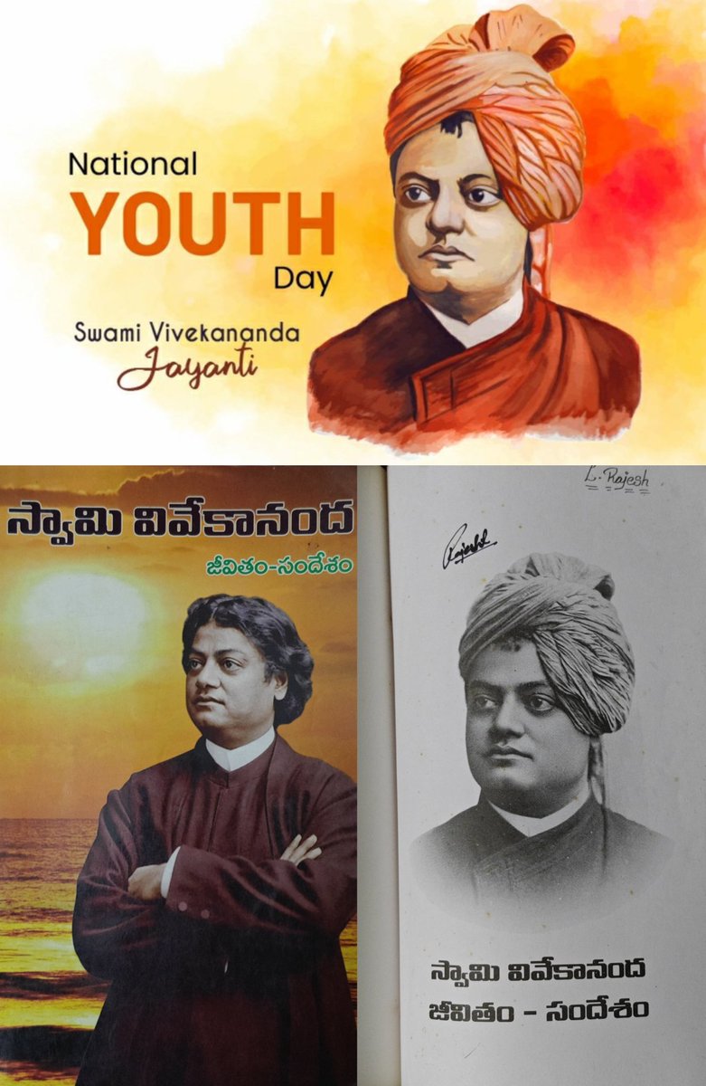 LRajeshTweets's tweet photo. “By doing well the duty which is nearest to us, the duty which is in our hands, we make ourselves stronger.”

Tributes to #SwamiVivekananda Ji on his 162th birth anniversary, which is also observed as #NationalYouthDay

His philosophy &amp; ideals are of great inspiration to everyone https://t.co/9FHo4FAv1x