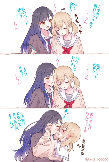 どさくさ🎧🐹 