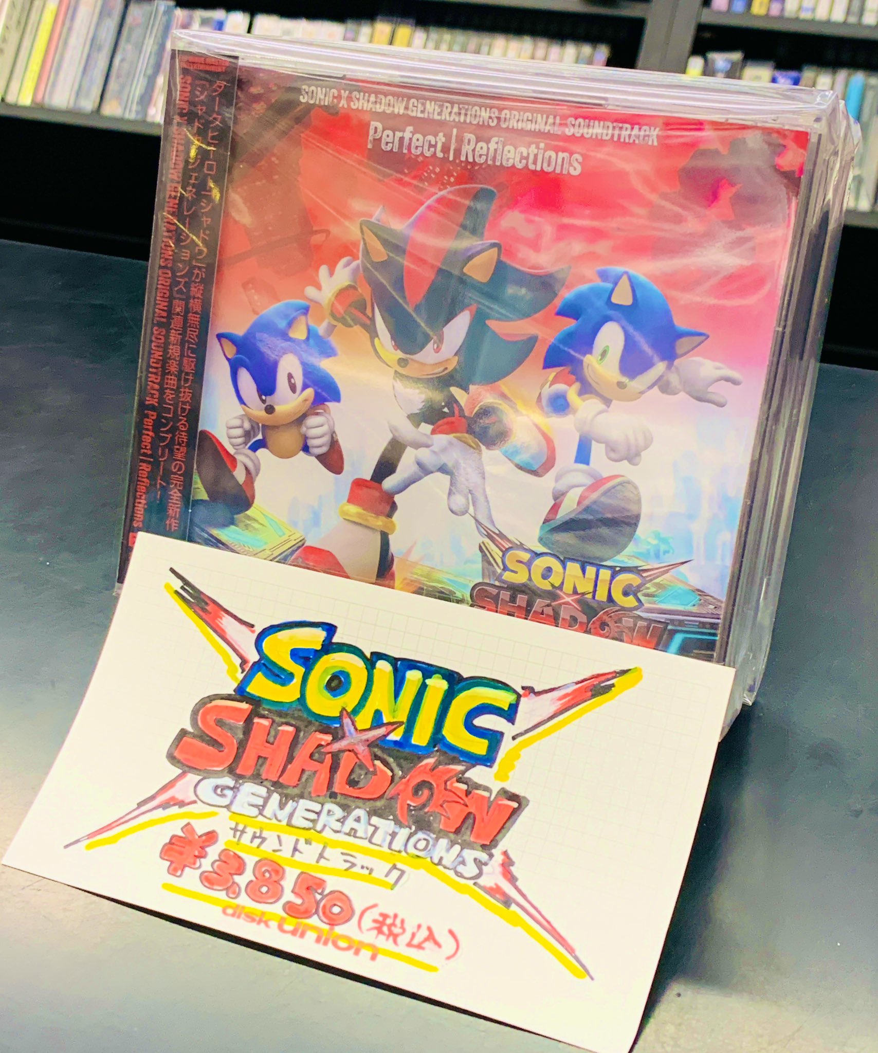レア 新品CD「ラグナロク ジ・アニメーション」～We are the Stars 送料無料｜Yahoo!フリマ（旧PayPayフリマ）
