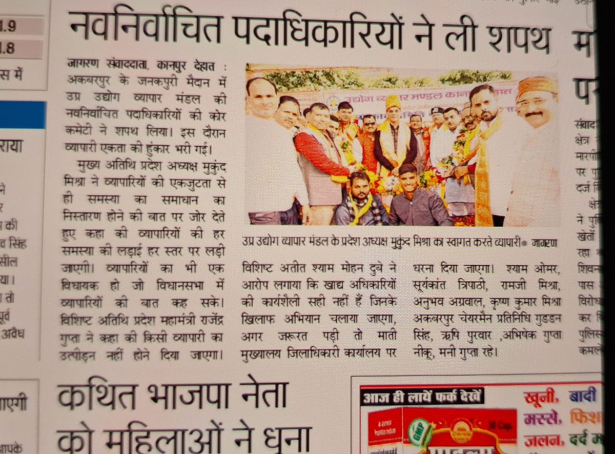 कवरेज