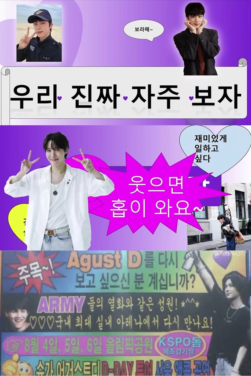 AudrieOT7's tweet photo. Graphic design is their passion 😂 https://t.co/zapp6ITxfA