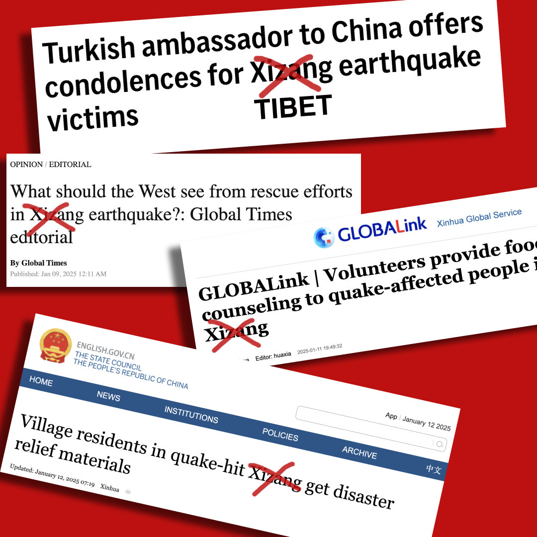 Kalsang Jigme བོད། 📷 tweet media