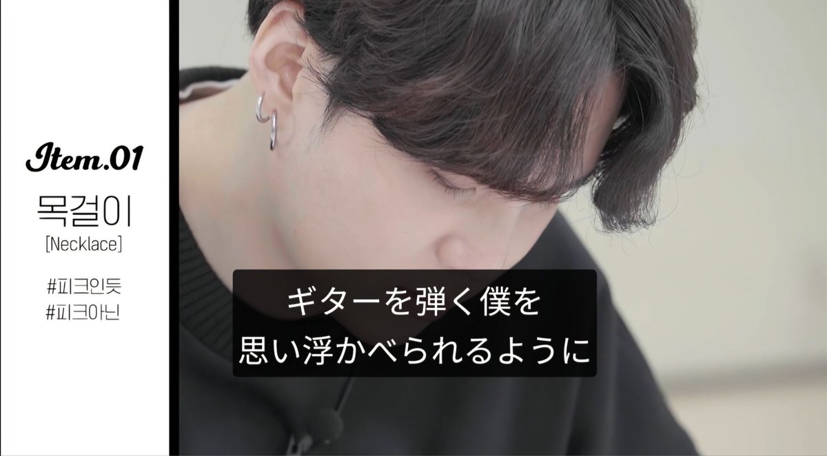 ttalgipudding's tweet photo. 私がユンギ沼に浸かるきっかけとなった #ARTIST_MADE BY BTS 'Making-of Log' from SUGA
テキパキと指示して博学・しごでき・しご早ぶりを披露する姿に心をギュッと鷲づかみにされたあの日から3年😍
Future's gonna be okey
#2025WithYoongi
#방탄소년단슈가 #슈가 #SUGA #BTSSUGA #シュガ #AgustD https://t.co/hJ85UKL8Fn