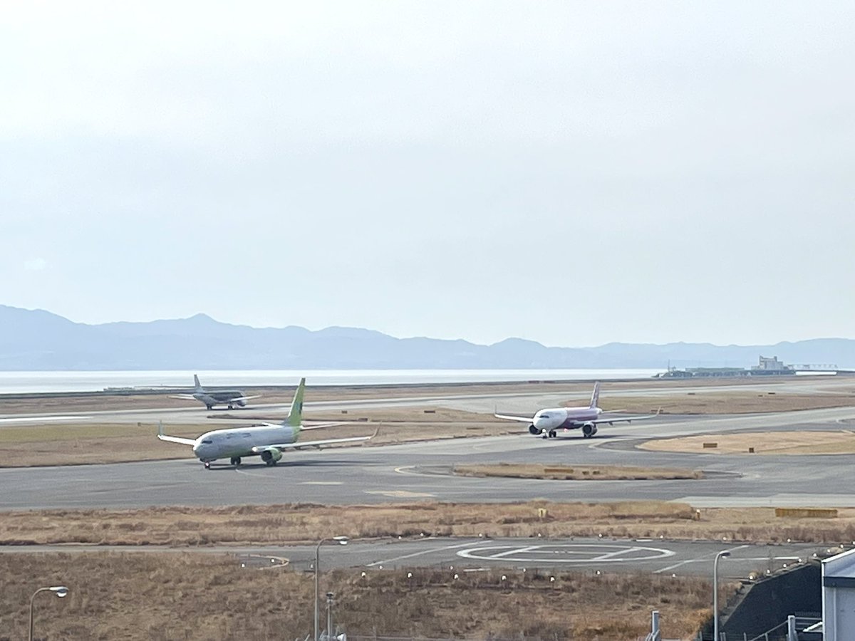 関空展望ホールSky View【公式】 tweet media
