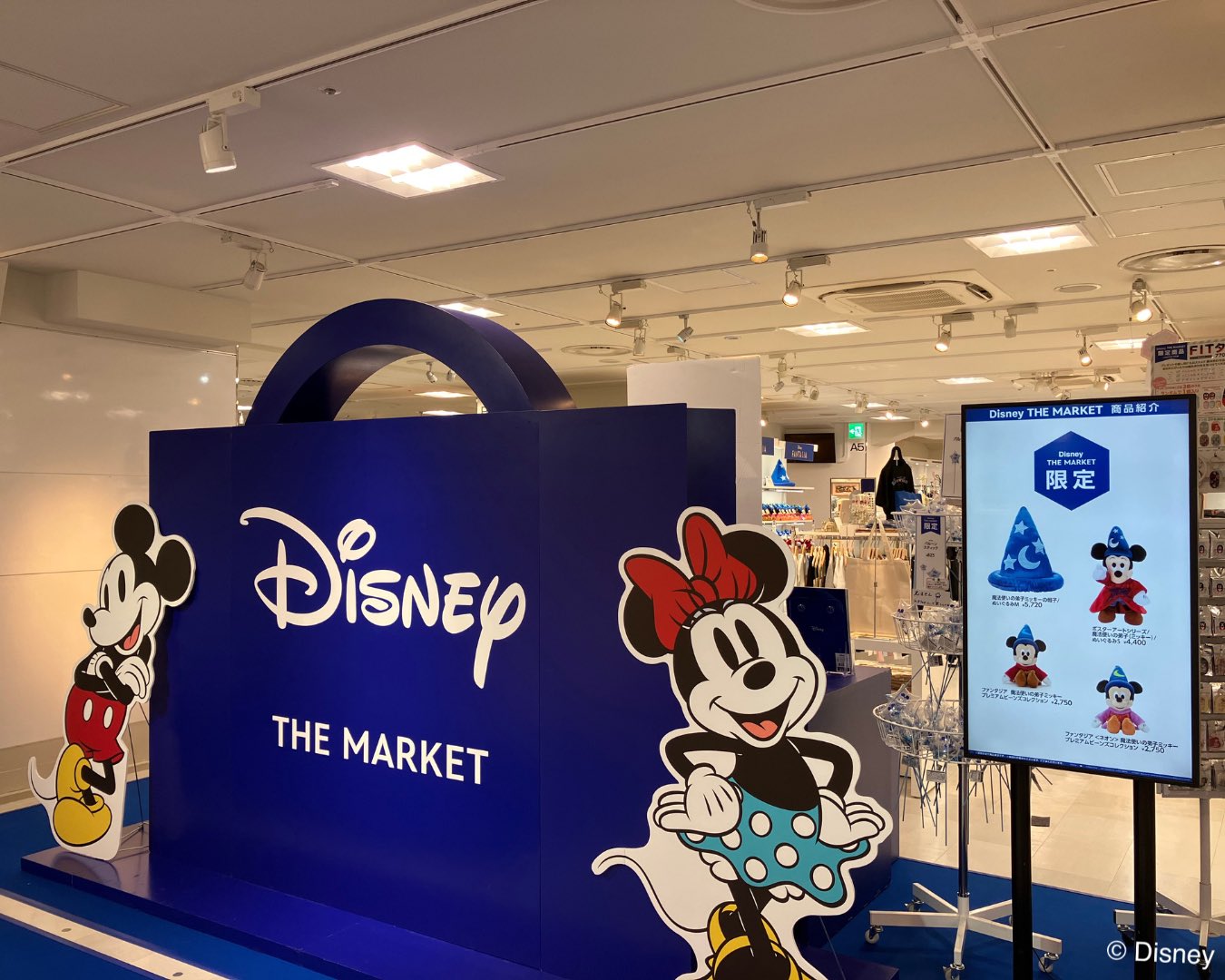 Disney The Market ディズニー ザ マーケット 魔法』がコンセプト！銀座三越「Disney THE MARKET(ディズニー