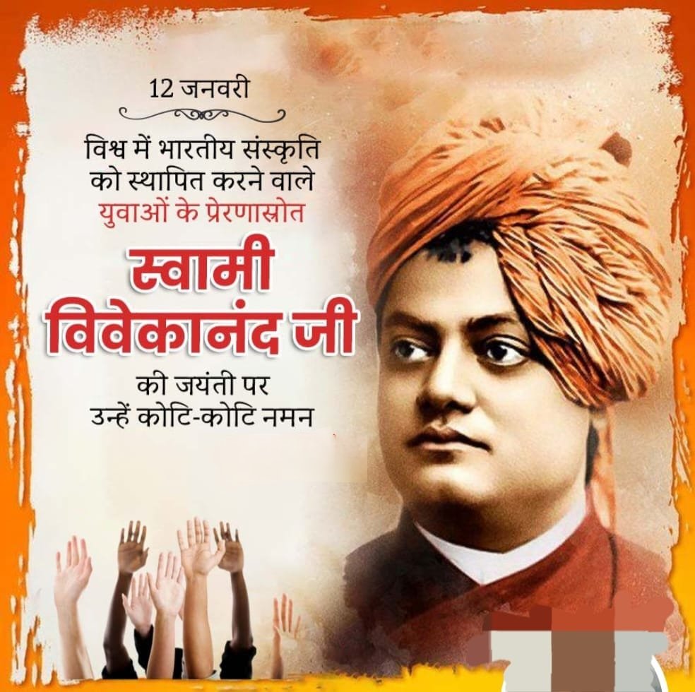 ASHISH (Rajput) (@ashishbachhani4) on Twitter photo 
