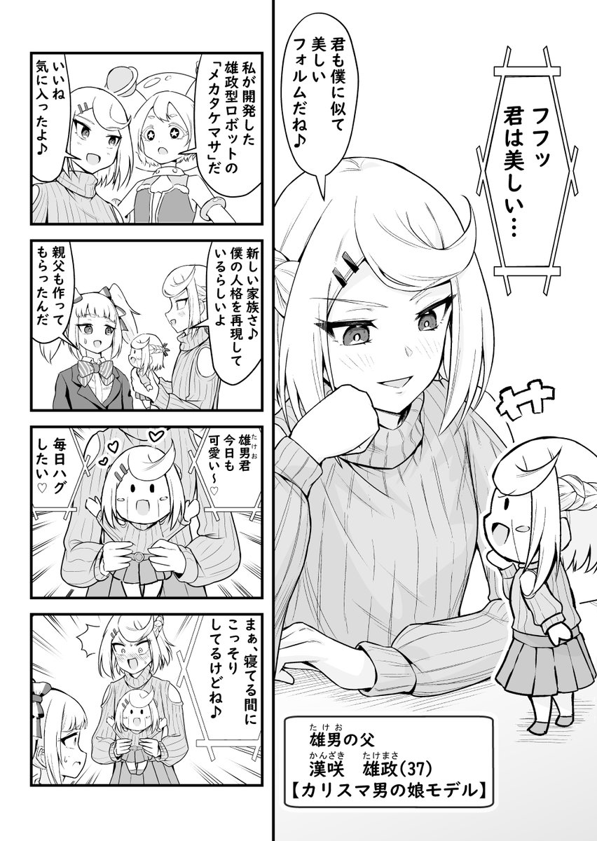 (3/4) 