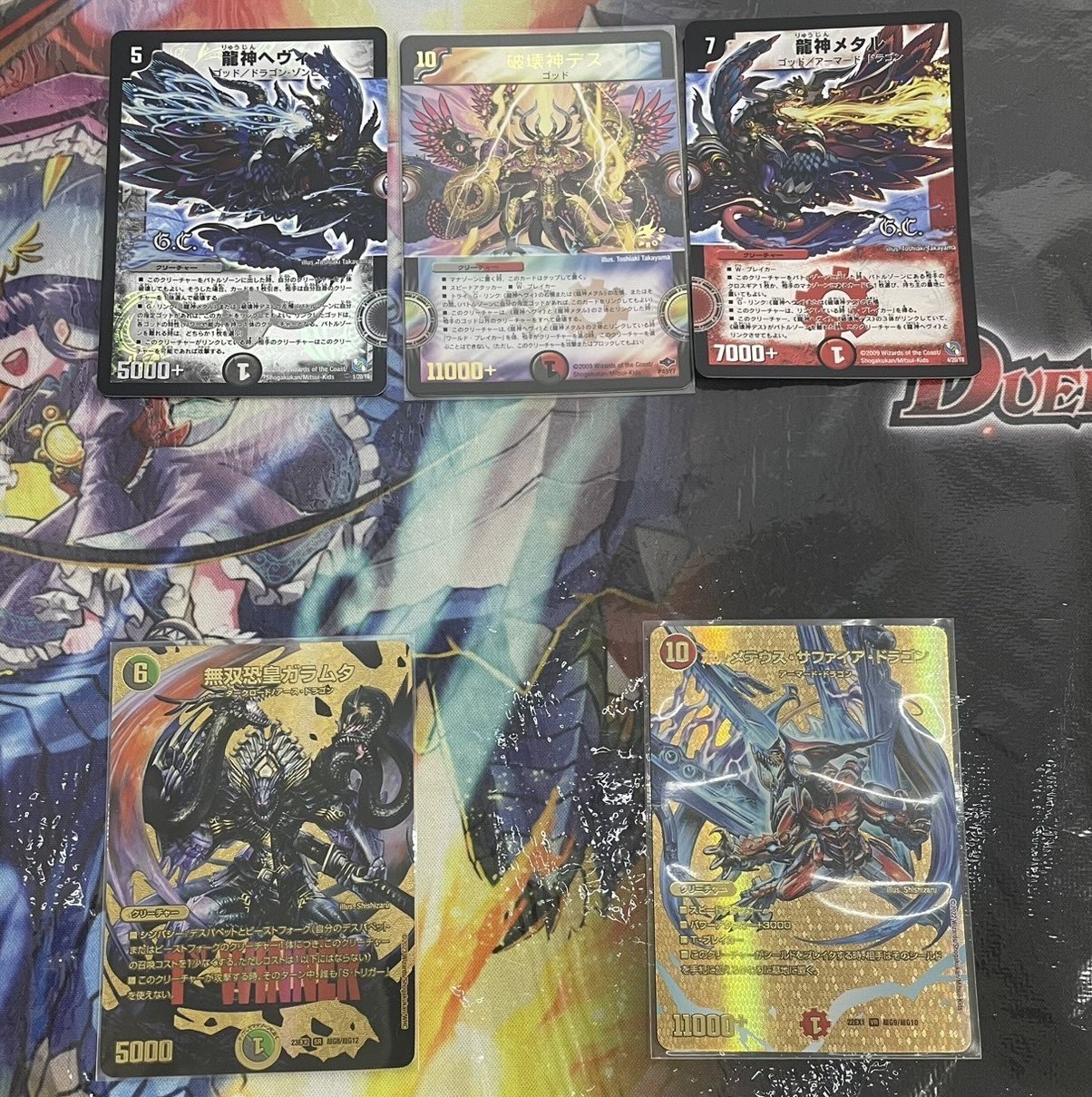 シノビドルゲーザ デュエマクラシック08 デッキ デュエマクラシック08のすゝめ｜ラテ