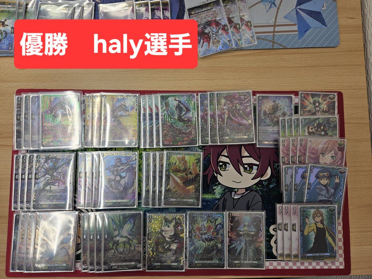 カードゲームのシーガル仙台駅前店 tweet media