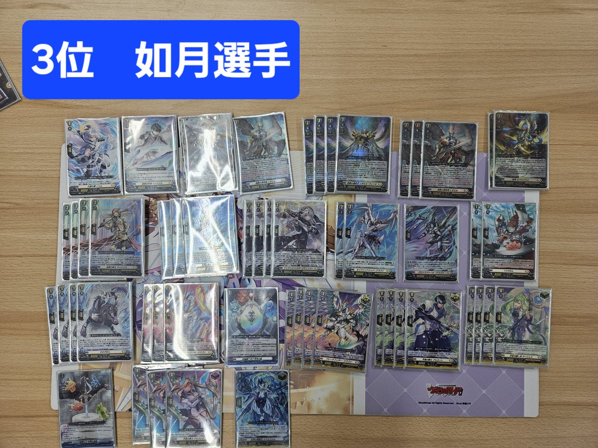 カードゲームのシーガル仙台駅前店 tweet media