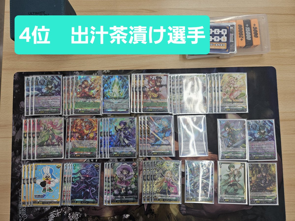 カードゲームのシーガル仙台駅前店 tweet media