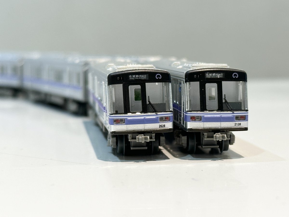 値下げ❗️名古屋市交通局 名城・名港線2000形前面方向幕　1本売り 値下げ❗️名古屋市交通局 名城・名港線2000形前面方向幕 1本売り