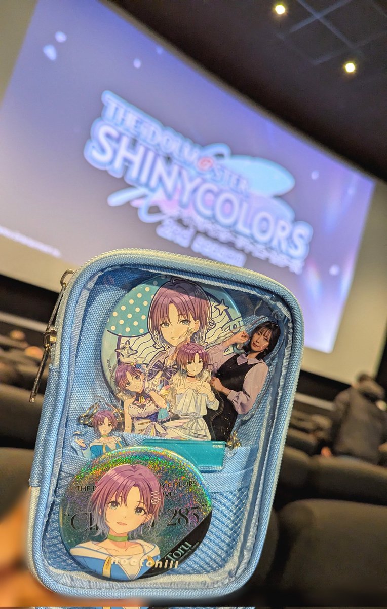 アイドルマスター シャイニーカラーズ 2nd season アソビストア特装版