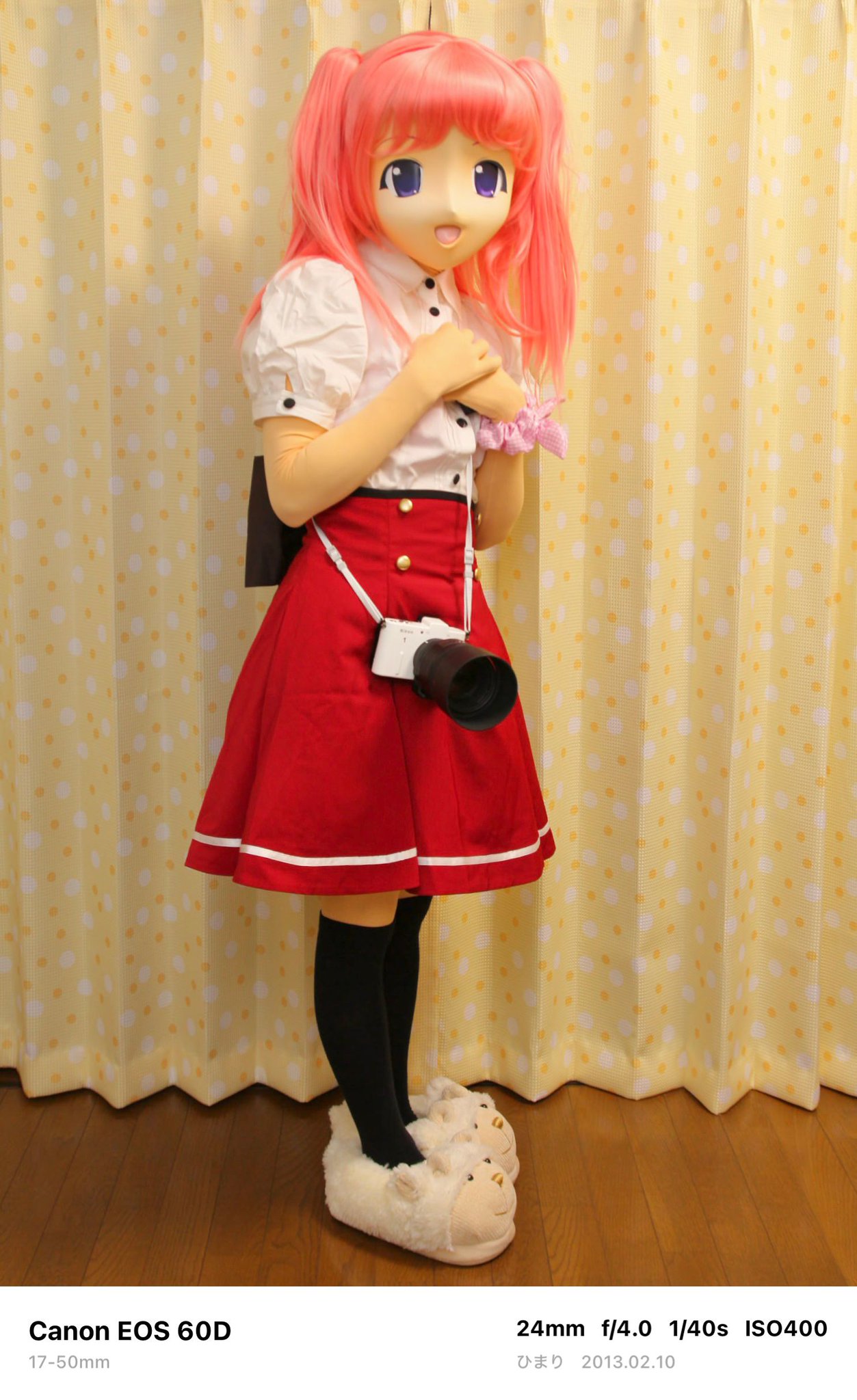 ちびぐるみ　アニマル着ぐるみ　凛 71dsDhVNByL._AC_SY200_QL15_.jpg