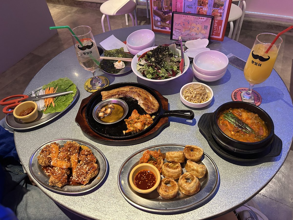 おいしすぎた
