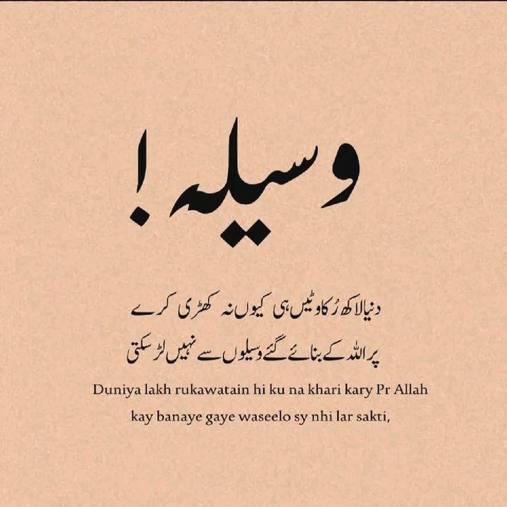 اسلام وعلیکم صبح بخیر زندگی ❤️‍🩹