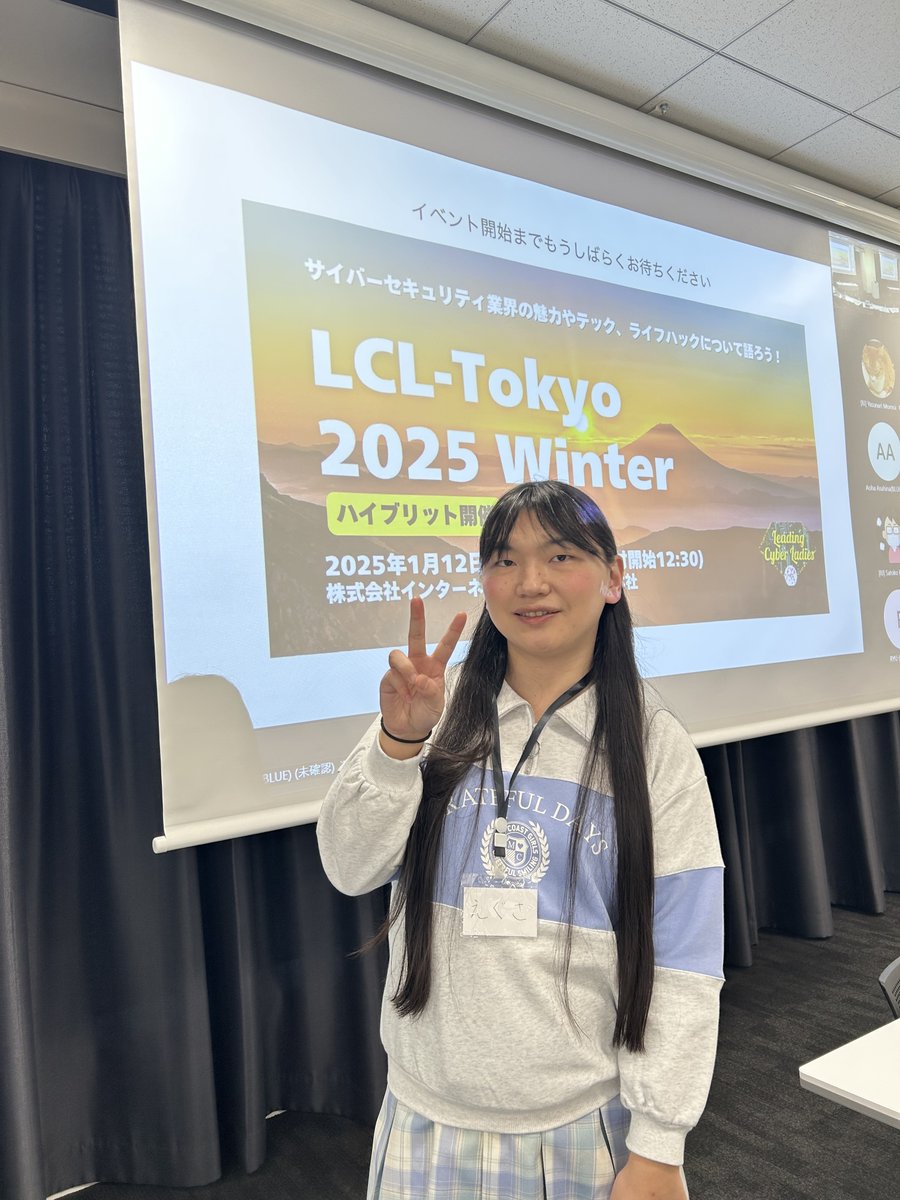 さくらのコミュニティ tweet media