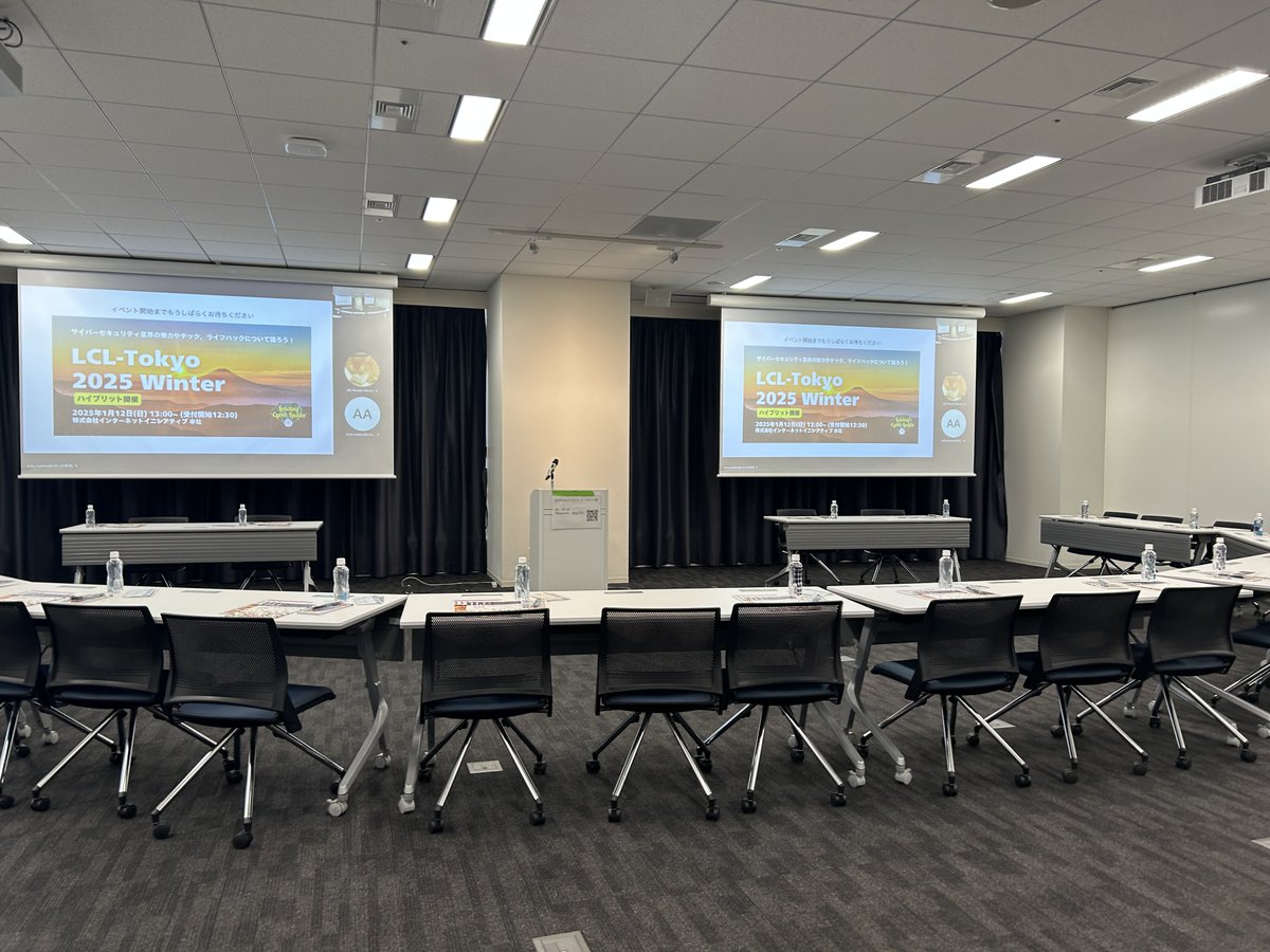 さくらのコミュニティ tweet media