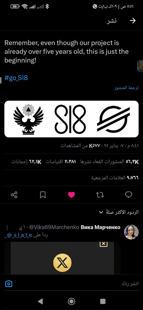 RangeRover64649's tweet photo. @cassator https://t.co/3jsZhBZbJz