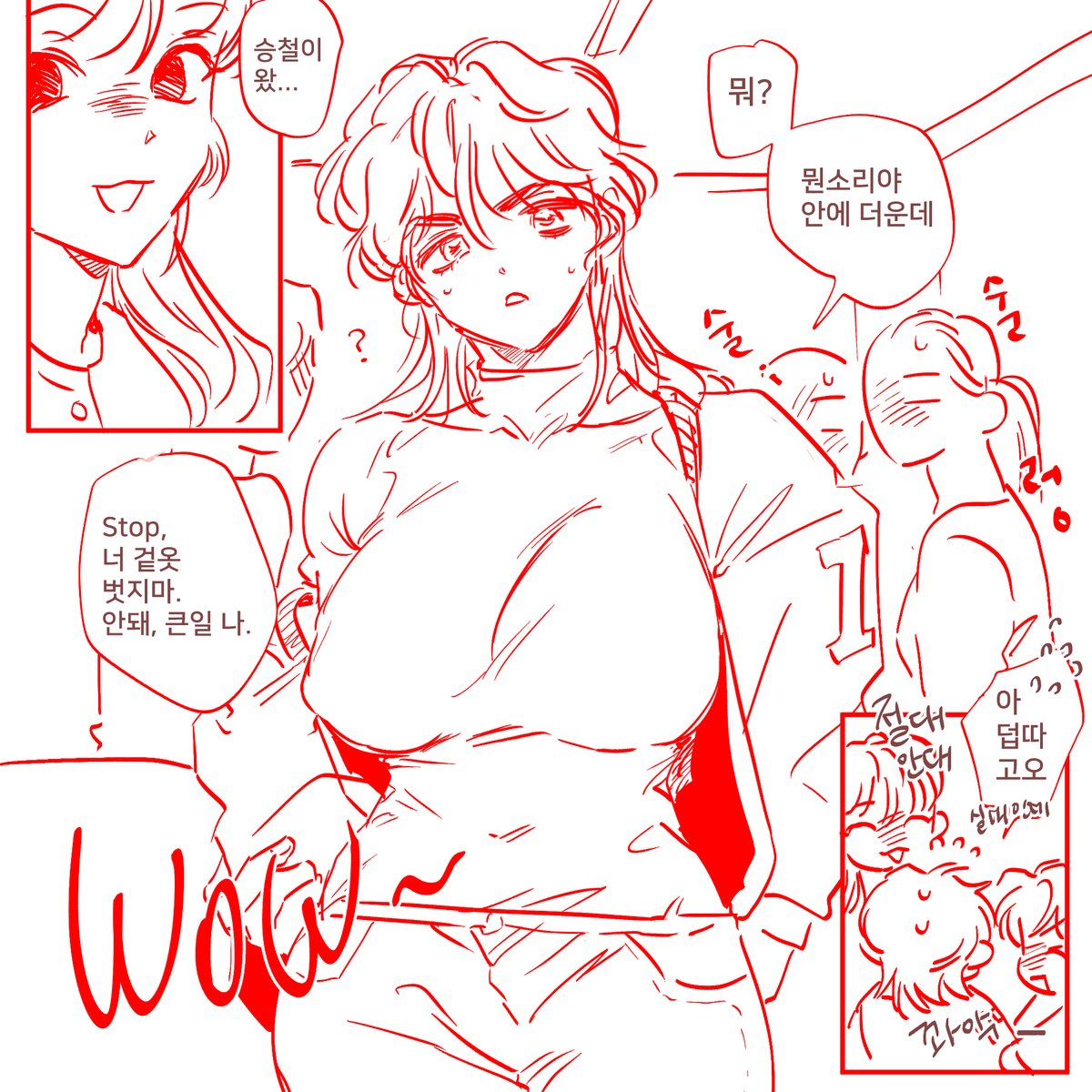manitoo_seven's tweet photo. 뇨타 애정조 https://t.co/PgY6vtmIhY