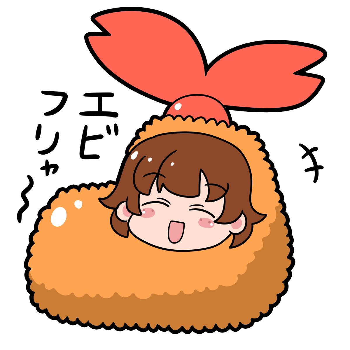 「#3連休はフォロワーが増えるらしい 」|YBのりおのイラスト