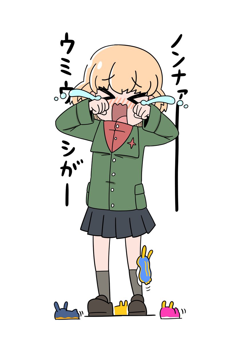 「#3連休はフォロワーが増えるらしい 」|YBのりおのイラスト