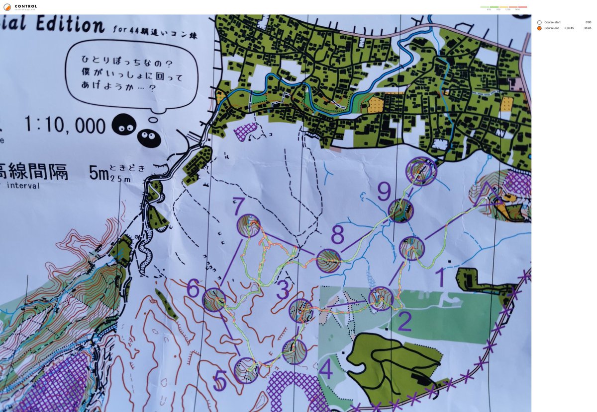 追いコン練今年も面白かった
