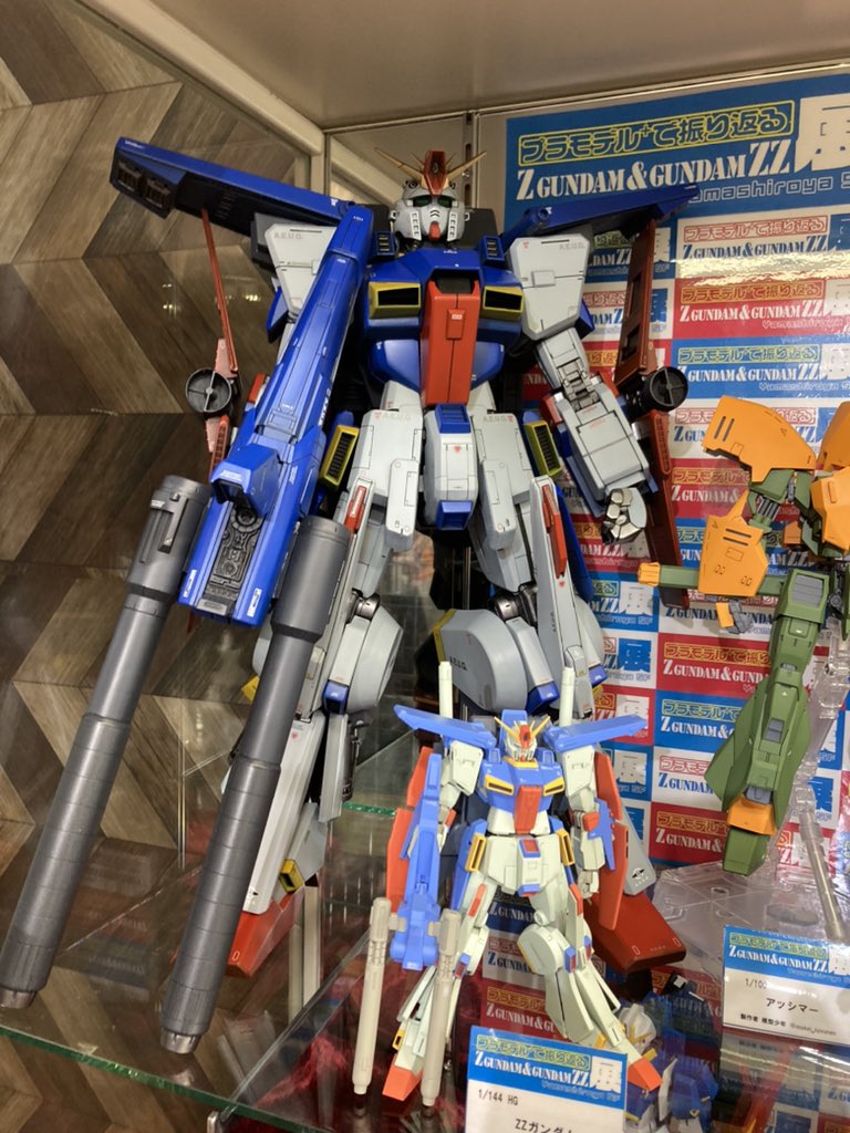 トライエイジガンダム type.ZZZ | バンダイによる,遊びと学びのココロ