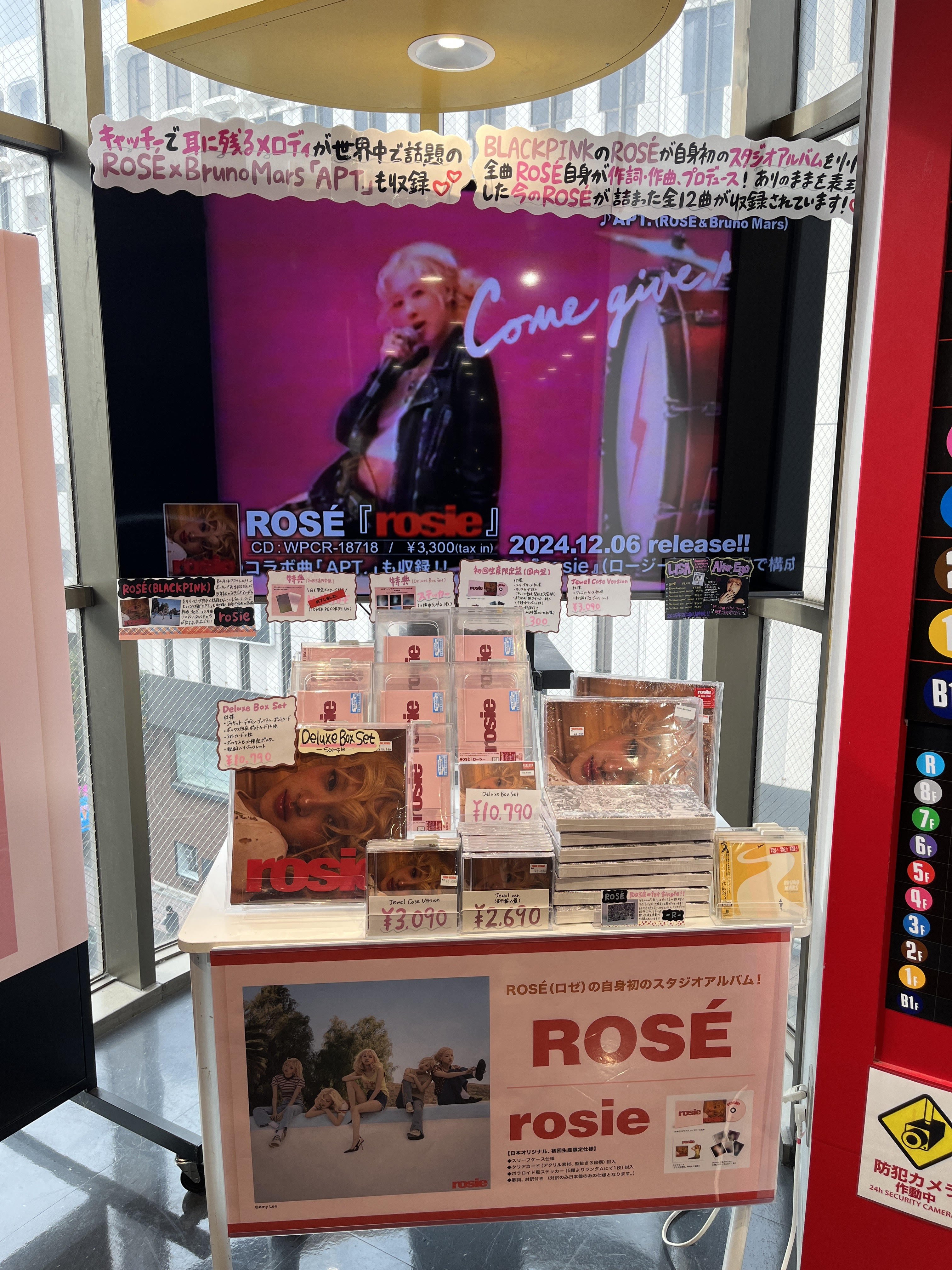 タワーレコード渋谷店 on X: 