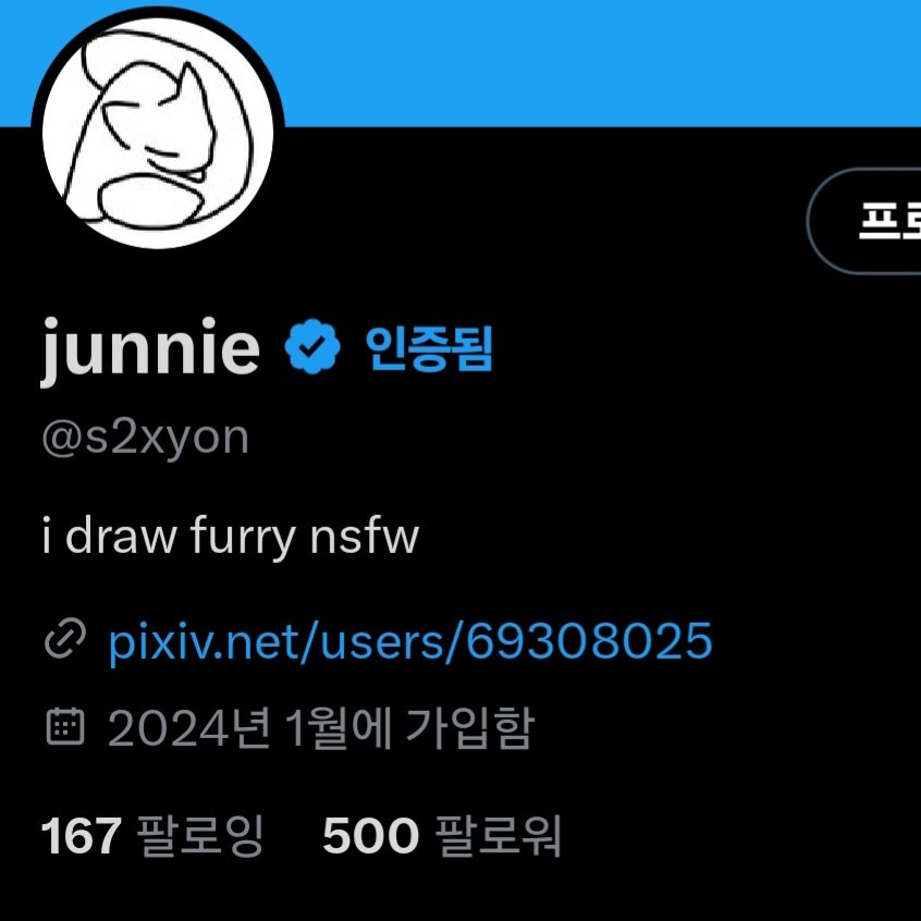 Thank you so much for following me! 🥰