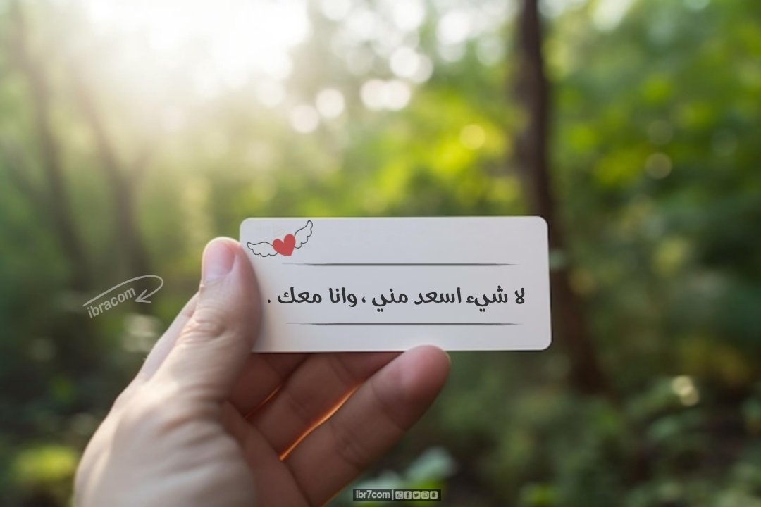 ibr7com's tweet image. #ibr7com #ibracom