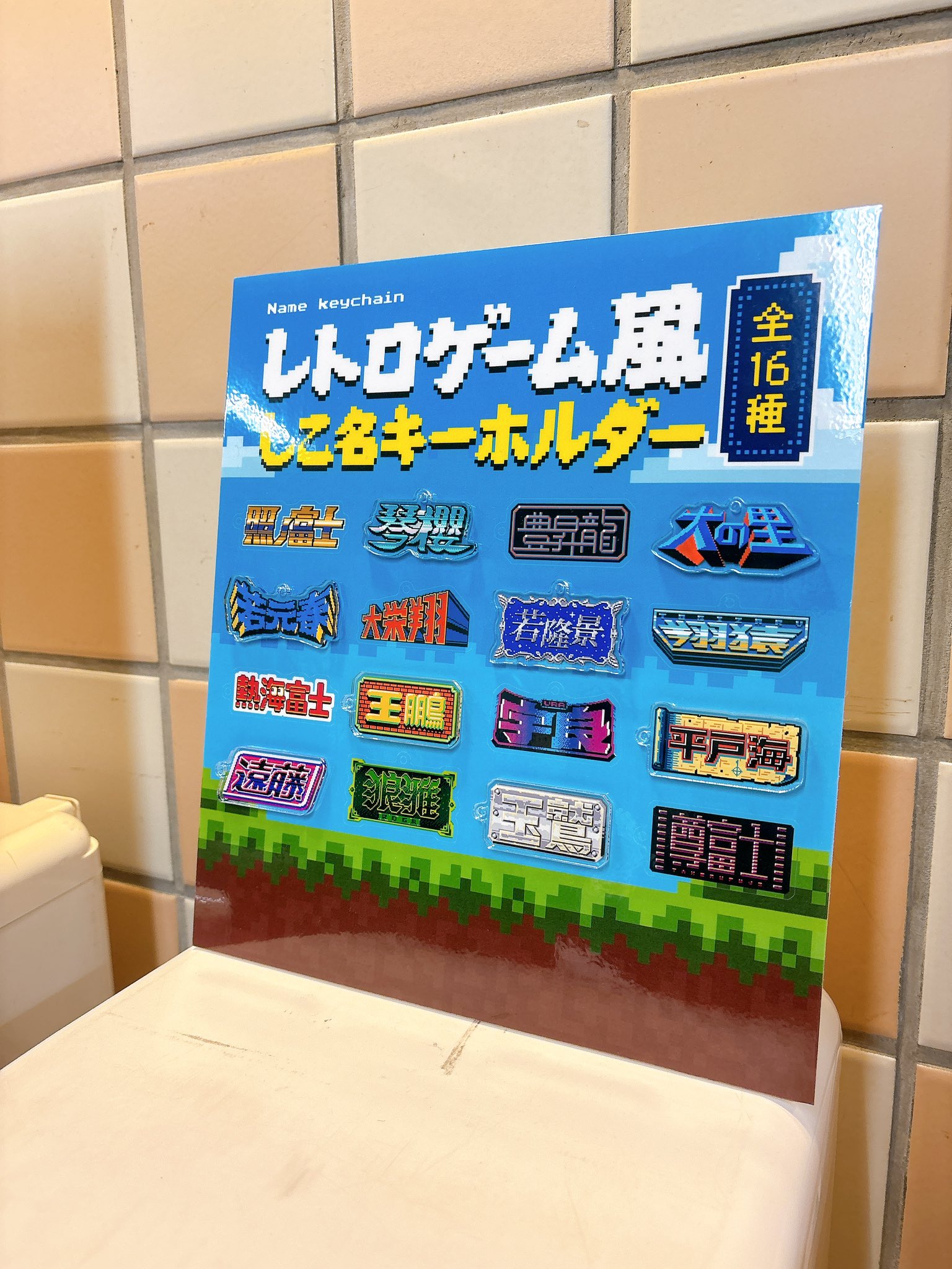 高い信頼 厚い信頼 飯塚さき on X:  バッグ・財布