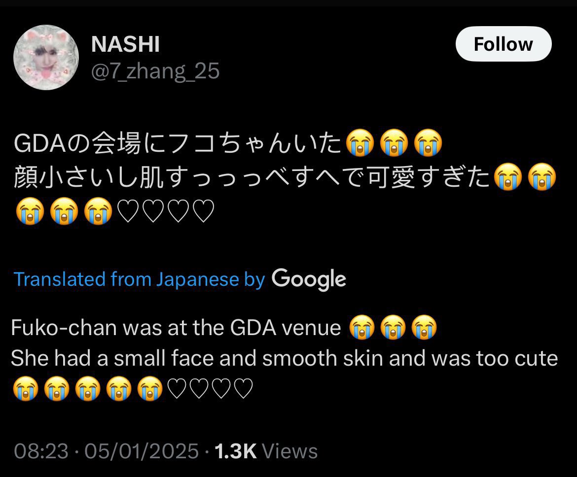 AOMGirls's tweet photo. 💌 250112

Fuko was spotted by two fans at the Golden Disk Awards! The event took place in her hometown, Fukuoka, on January 7.

#FUKO #후코 #フコ
#HAYASHIFUKO #林楓子
#ILAND2 #아이랜드2
#H1GHRMUSIC #하이어뮤직 https://t.co/PRiulyl2EU