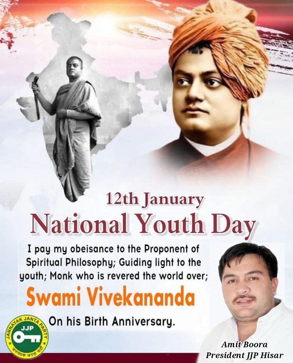 Amit_Boora_'s tweet photo. प्रभावशाली आध्यात्मिक गुरु, विदेशों में भारत का गौरव बढ़ाने वाले एवं युवाओं के प्रेरणास्रोत स्वामी विवेकानंद जी की जयंती पर उन्हें कोटि-कोटि नमन। देश एवं प्रदेश के समस्त युवाओं को 'राष्ट्रीय युवा दिवस' की हार्दिक शुभकामनाएं। https://t.co/jQCLeKDBBK