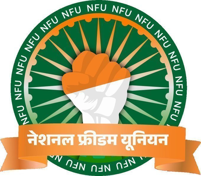 ट्वीट को #रिट्वीट करें और रिट्वीट करने वाले आपस में एक-दूसरे को #फॉलो कर लें......
#नेशनल_फ्रीडम_यूनियन 
<a href="/AyushKrisan/">Ayush Krisan Sharma</a>