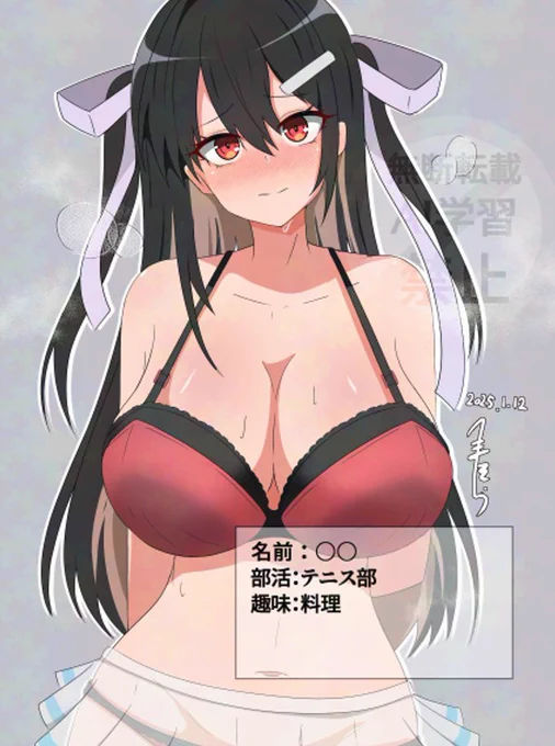 部活娘CG集を検討中 
