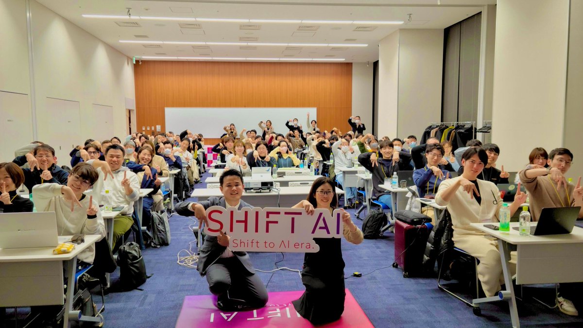 ＼25年初の東京オフ会！大盛り上がりでした／  
FeloのCMOがその場でFeloを教えてくれる 
スペシャルコラボ企画！ 

80名超えの参加者が各々Feloを活用してます  

次回も参加したい！開催して欲しい！方は いいね・コメントお願いします！  

みなさんの熱量が伝われば