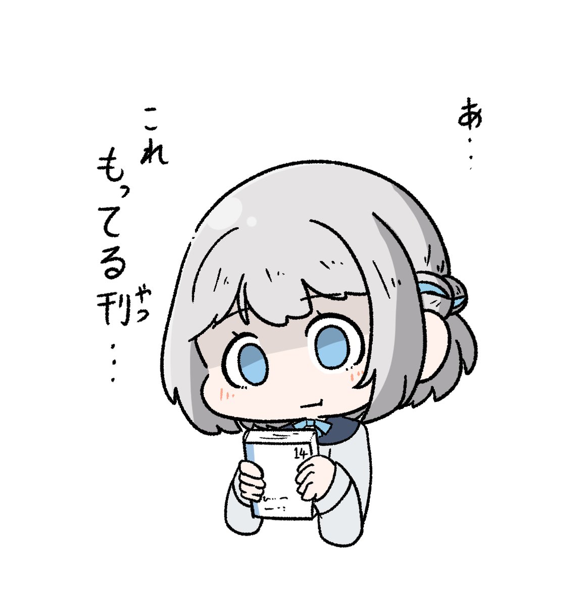 定期的にこういう表情描きたくなる 