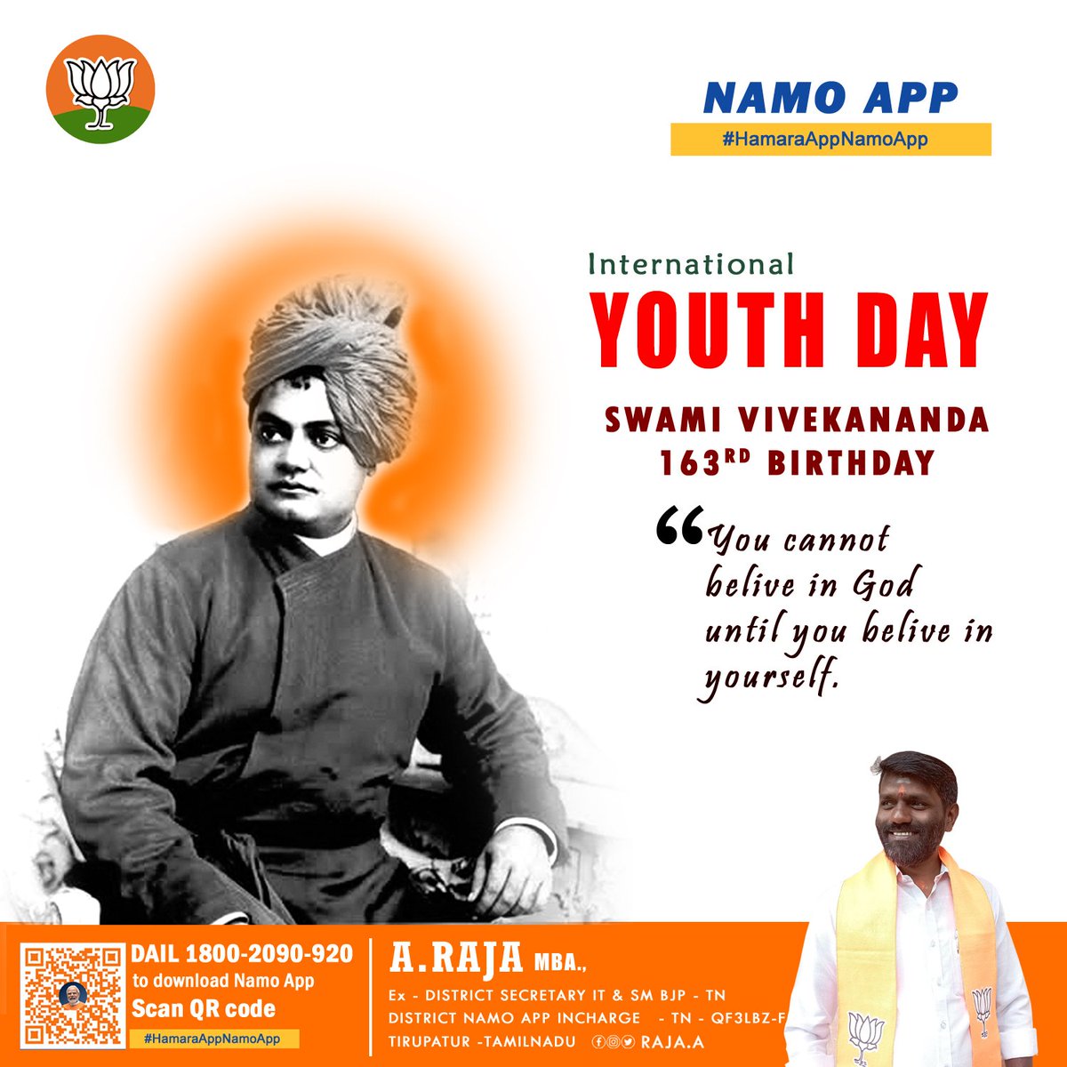 TheniARaja's tweet photo. #YouthDay2025 https://t.co/D9dwHZqBEd