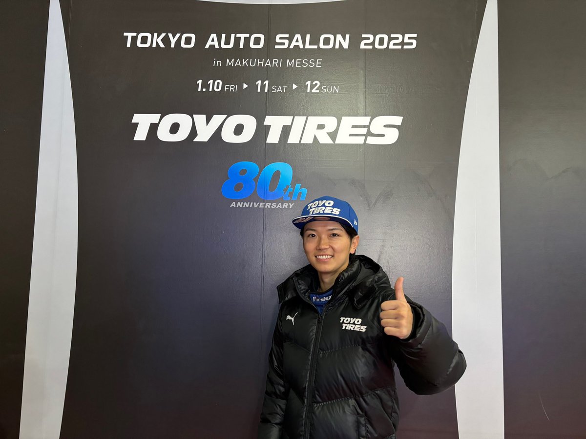 2025年はTEAM TOYO TIRES DRIFTとしてD1GPに参戦させて頂く事になり