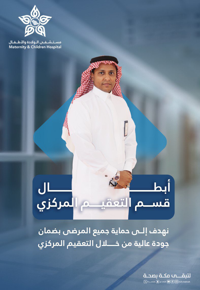 p_r_mch's tweet photo. #صباح_الخير |⛅️ https://t.co/yBWw0RGN9S