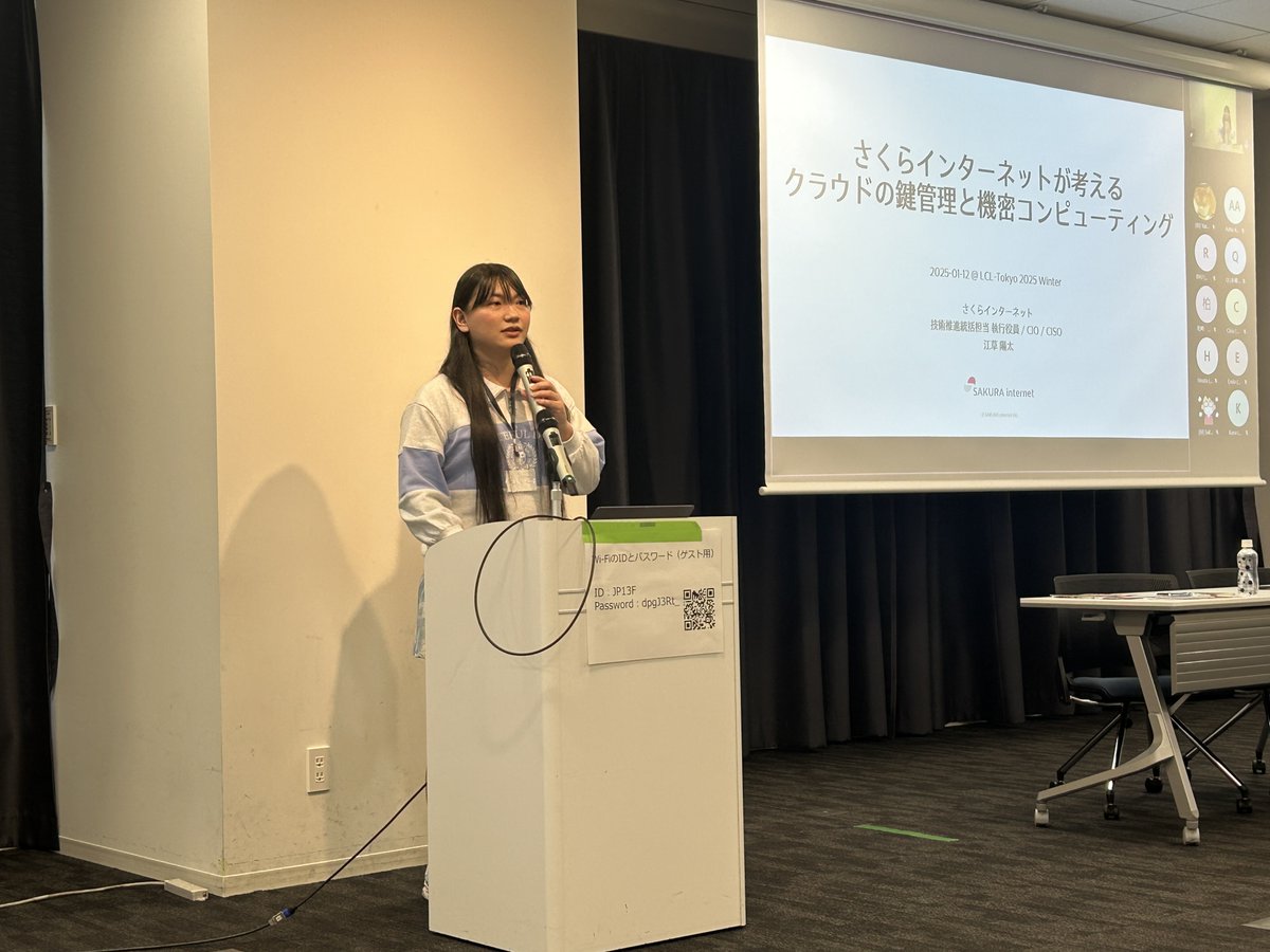 さくらのコミュニティ tweet media