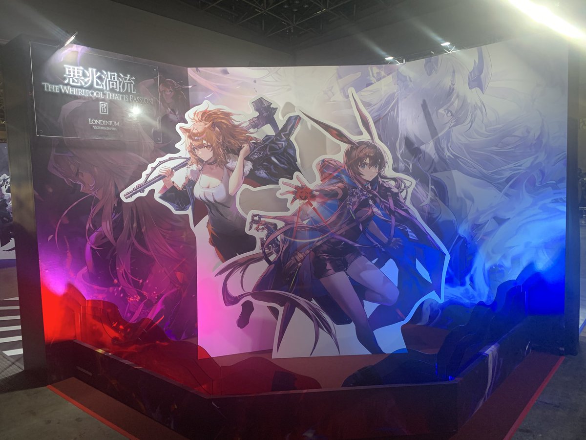 _wevvy's tweet photo. used up all my brainpower for this 
#アークナイツフェス2025 https://t.co/zZ8uwp3iSN