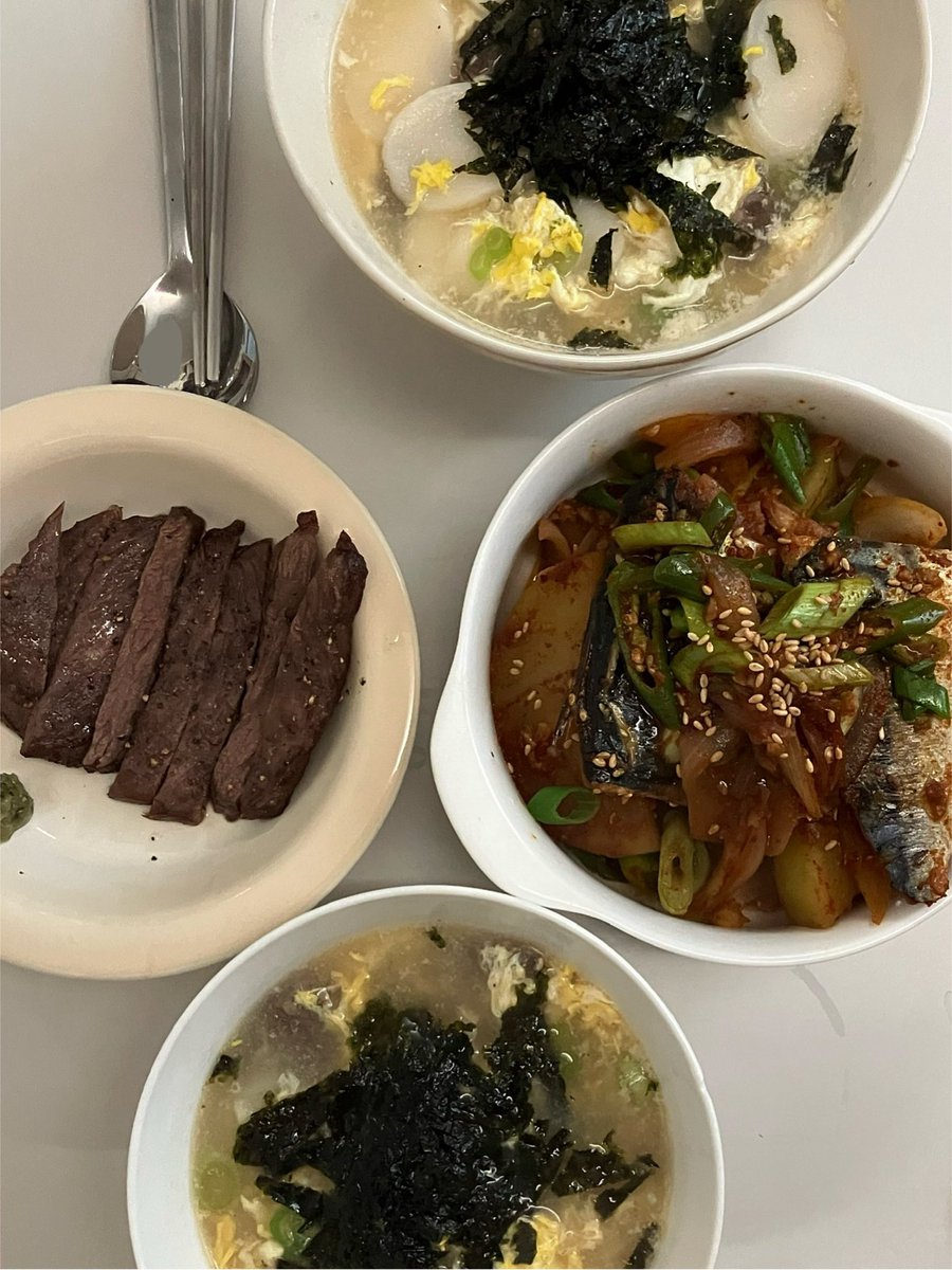 내가 한 밥이 왜이리 맛있어