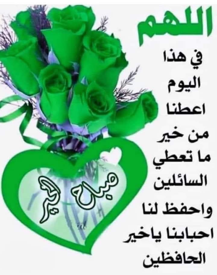 Emad13Mostafa's tweet photo. @hosam_z10 @IsmailYoussef @Ahmed_Z_F @hassanhussin994 @Hamza70887 @AmerBadawy5 @amtyaz_ahmed @Am_Mu18 @AliSaad36882836 @azza_204 @T_o_u_t_a1 https://t.co/lcRPWYKHuw