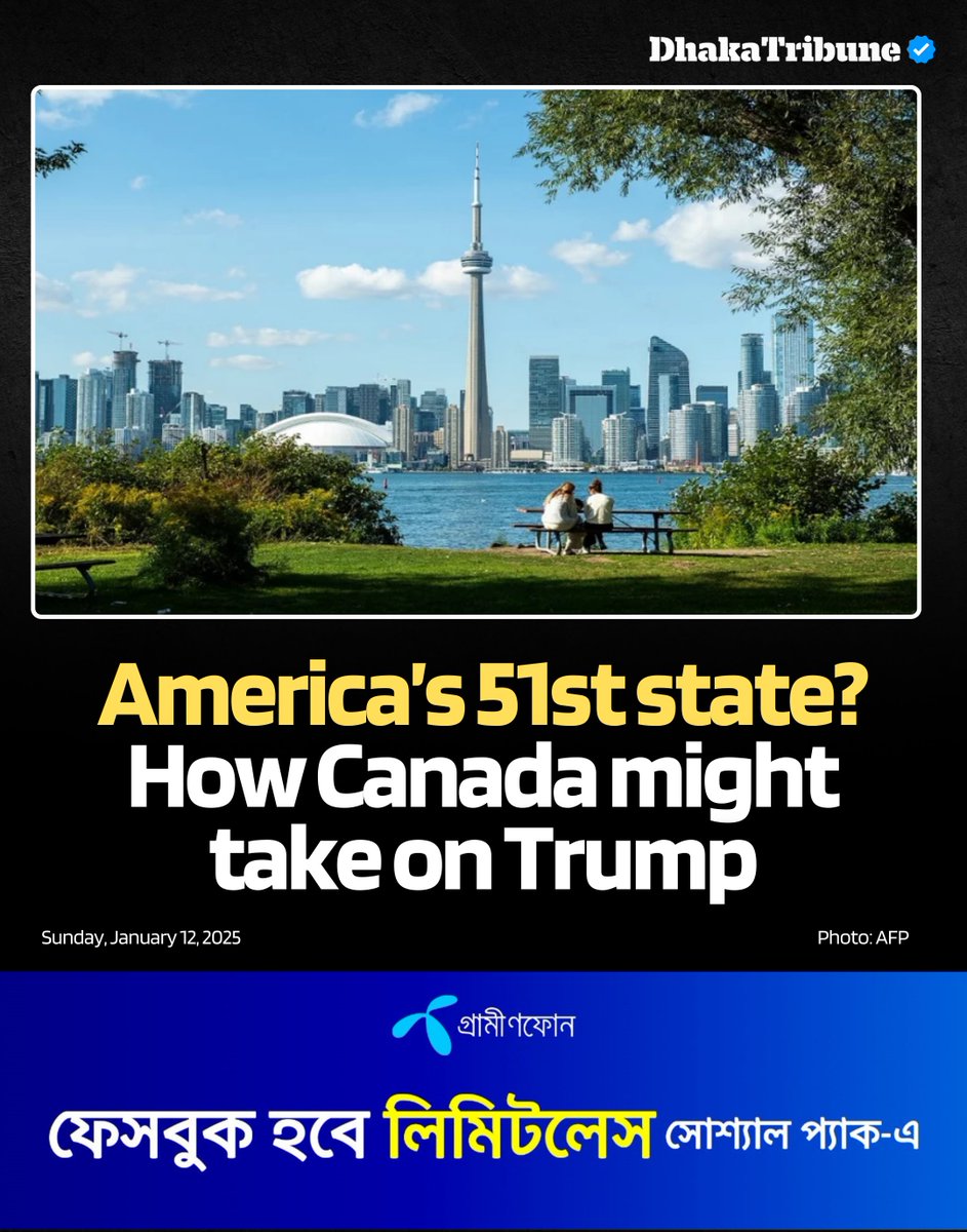 DhakaTribune's tweet image. Details:dhakatribune.com/370544

#TrumpCanadaTensions #USCanadaTrade #51stStateDebate #InternationalNews #DhakaTribune #NorthAmericanRelations